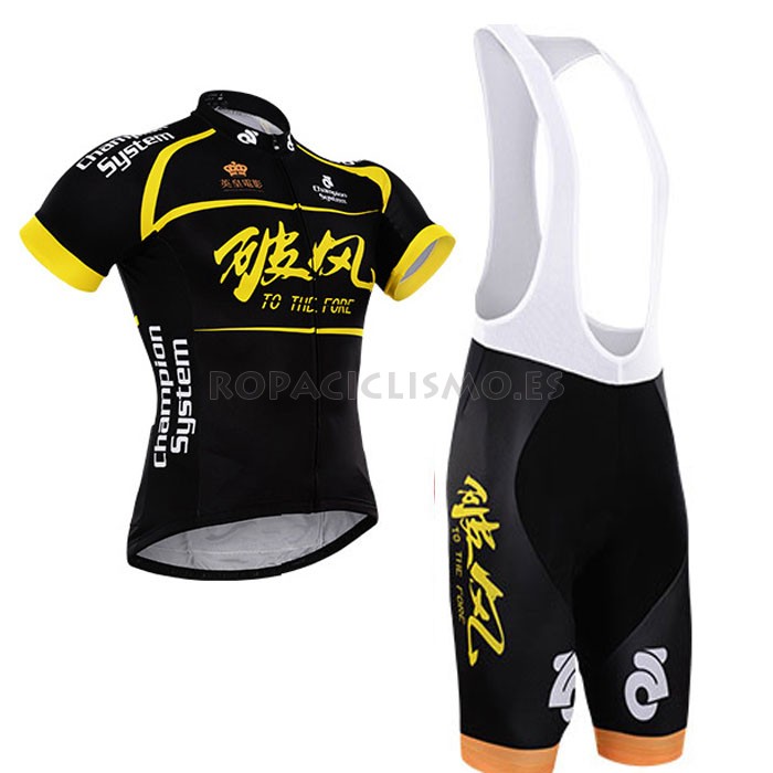 2015 Maillot TO THE FORE tirantes mangas cortas Negro